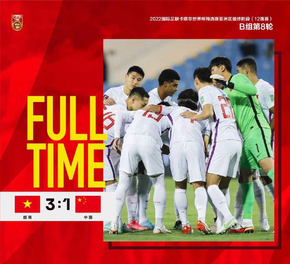 国产午夜免费